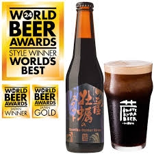 �O���L�c�p�Y���y�̃X�^�E�g(�I�C�X�^�[�X�^�E�g)�@330ml