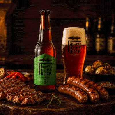�C���f�B�A�y�[���G�[��(�C���O���b�V���X�^�C��IPA)�@330ml