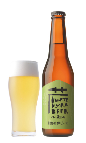 ビールちゃん 広島・瀬戸田「citrusfarmsたてみち屋」さんのNon chemicalレモンを