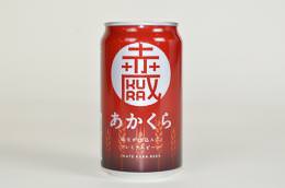 いわて蔵ビール　あかくら(赤蔵) 350ml缶