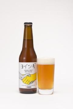 I[KjbN IPA uCcMv@330ml