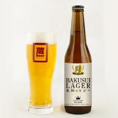 ���k���r�[���@�������K�[