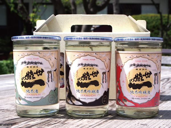 純米酒3種 ワンカップ飲み比べセット 世嬉の一 純米酒ワンカップ 世嬉の一酒造