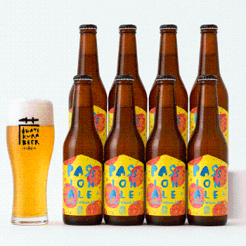 ����đ��r�[���@�p�b�V�����G�[���@330ml�@8�{�Z�b�g
