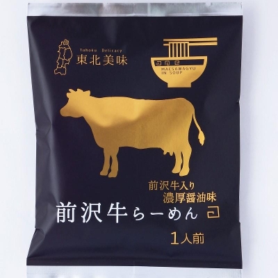 �n�����[�����@�O�򋍃��[����