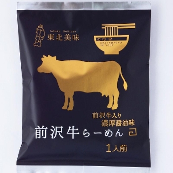 �n�����[�����@�O�򋍃��[����