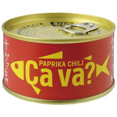 サヴァ缶　パプリカチリソース味
