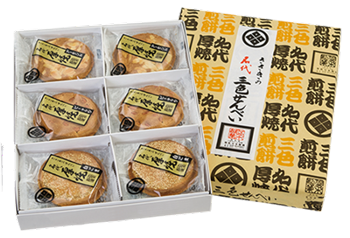 ���X�ؐ��ف@�ܑ�O�F����