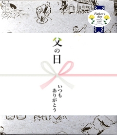 ̓Mtgyz̈ݔ720ml~3{Zbg@ʌ100Zbg(18oFF)