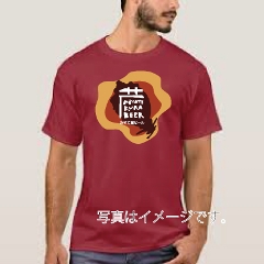 ݂đr[@X^btTVc