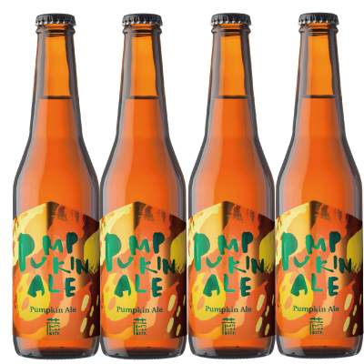季節限定商品】パンプキンエール(かぼちゃエール)330ml×4本 ハロウィン