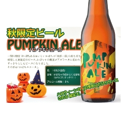 yGߌ菤izpvLG[(ڂG[)330ml~4{