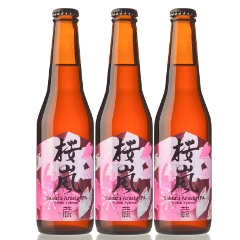 IPA`Pink Tyhoon`3{Zbg