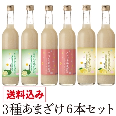 ymAR[z3킱̂܂ 500ml~6{Zbg