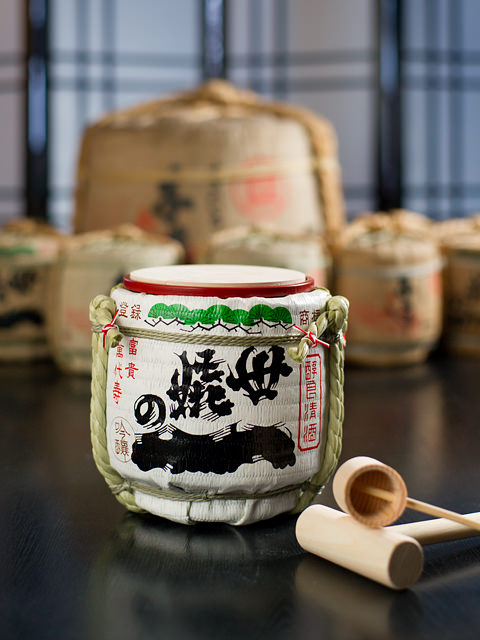 送料無料】ミニ鏡割りセット (本醸造 世嬉の一 720ml [ミニ鏡樽