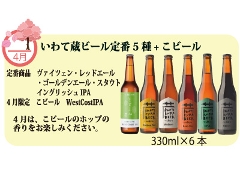 yЕzzđr[Еz(330ml6{~3j