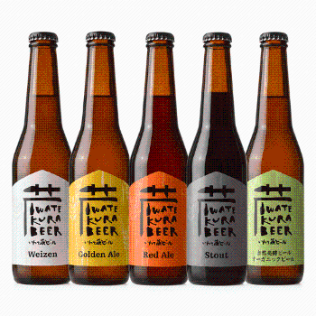 �y���ݔ�ׁz����đ��r�[�� ���ݔ�׃Z�b�g5�{�Z�b�g(330ml�~5�{�Z�b�g)