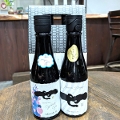 (2{Zbgjđ~Xp[NO300ml2{