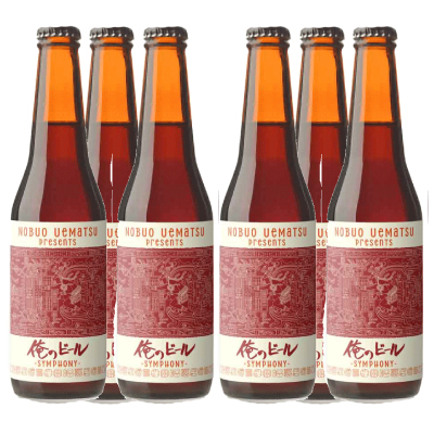 Uematsu Nobuo presents 俺のビール SYMPHONY（シンフォニー）6本