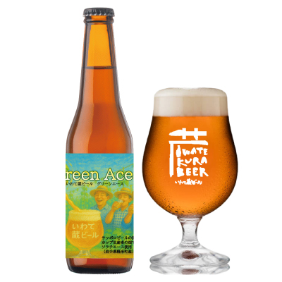 伝説のホップ ソラチエース使用 GreenAce 330ml 伝説のソラチエース