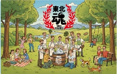 ���k���r�[���v���W�F�N�g�@IPL�i��PL�j